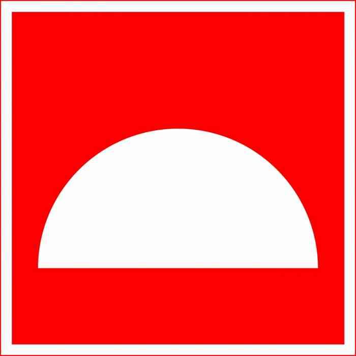 пожарный знак F06