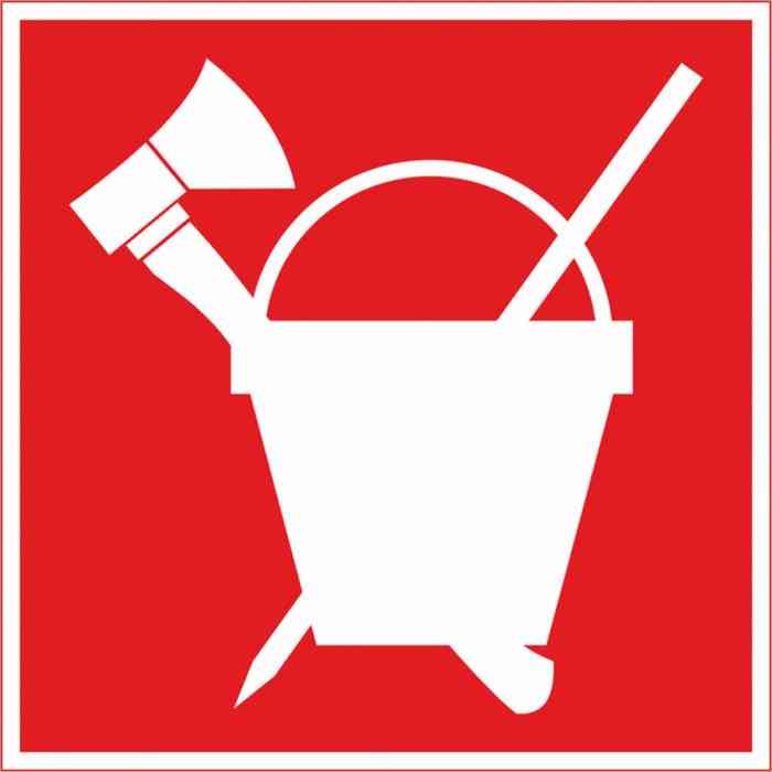 знак Пожарный инвентарь согласно ГОСТ Р 12.4.026