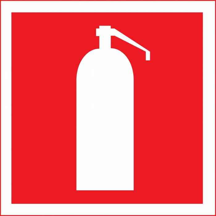 знак огнетушитель F04 по ГОСТ 12.4.026