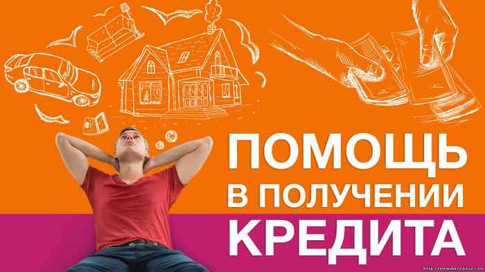 Агентство «Ситифинанс»